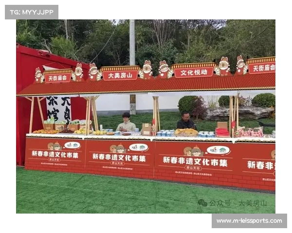 环门头沟自行车赛开启京西美食文创市集共享骑行与休闲新体验 环门头沟自行车赛开启京西美食文创市集共享骑行与休闲新体验