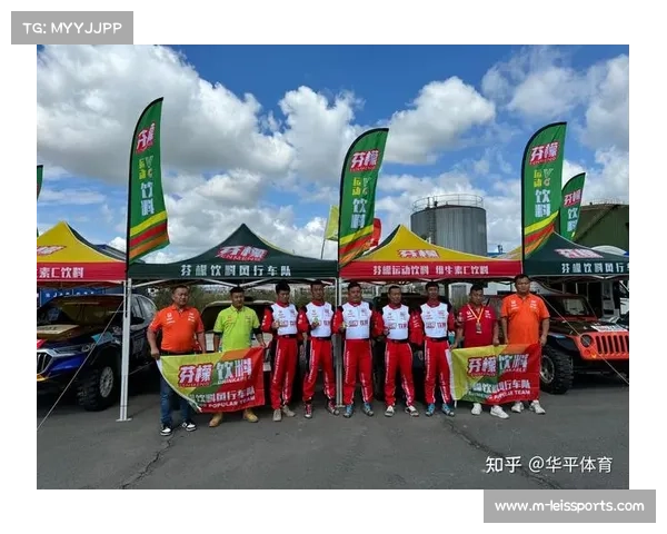 体育旅游产品受市场欢迎，结合观赛与地方特色体验