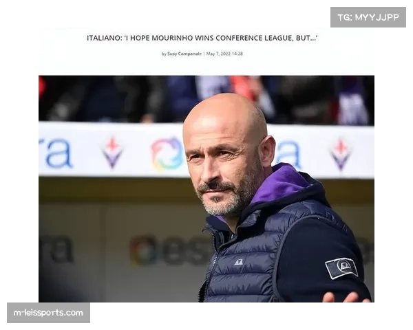 官方：佛罗伦萨主教练意大利诺确认赛季末离任